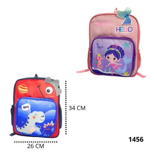 1456 MORRAL INFANTIL MODELOS STD 1456