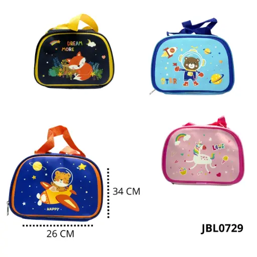 JBL0729 LONCHERA INFANTIL MODELOS STD 22,5cm JBL0729