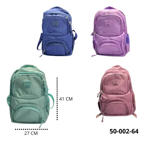 BOLSO ESCOLAR COLOR LILA VERDE ROSA AZUL 50-002-64
