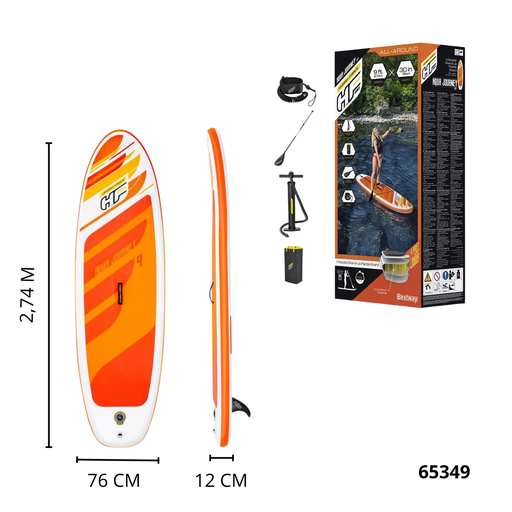 65349 hydro-force 9 x 30 x 4.75/2.74m x 76cm x 12cm aqua journey set 65349