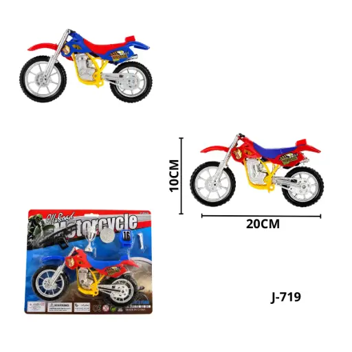 J-719 MOTO ENCARTONADA J-719