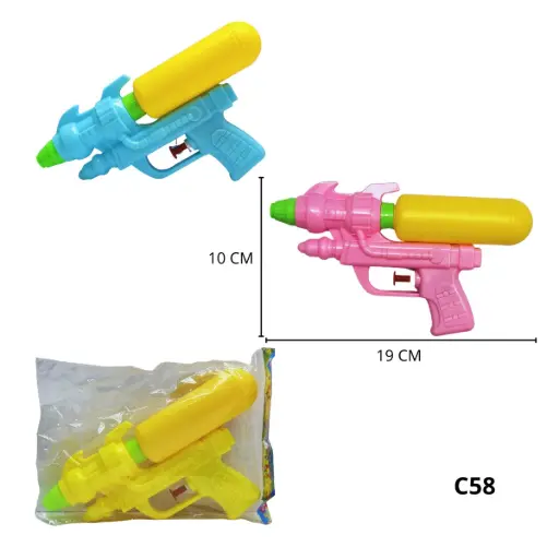 C58 LANZADORA DE AGUA PQÑ C58